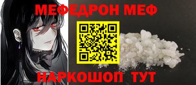 apvp Краснодар