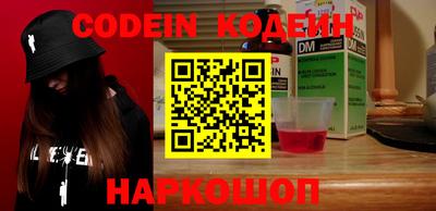 гашик Краснознаменск