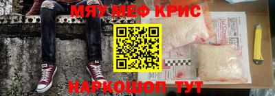 apvp Краснодар
