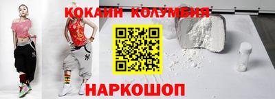 apvp Краснодар