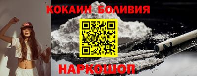 трава Кулебаки