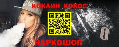 apvp Краснодар