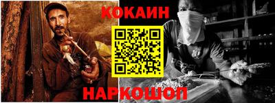 гашик Краснознаменск