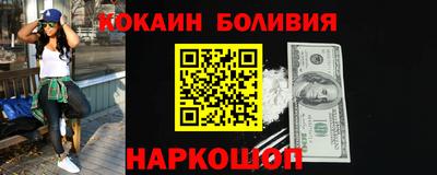 гашик Краснознаменск
