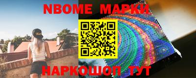 apvp Краснодар