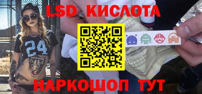 apvp Краснодар
