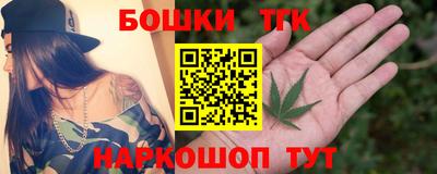 apvp Краснодар