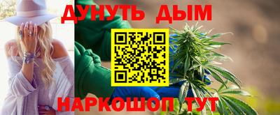 apvp Краснодар