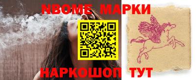 apvp Краснодар