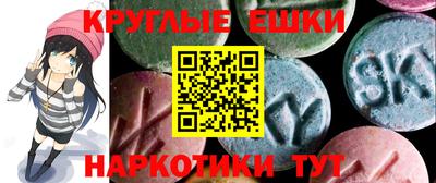 гашик Краснознаменск