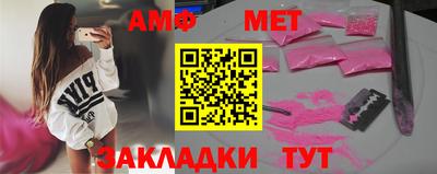 apvp Краснодар
