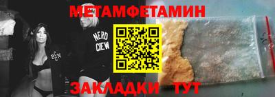 apvp Краснодар