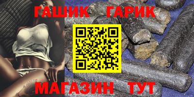прущая мука Кунгур