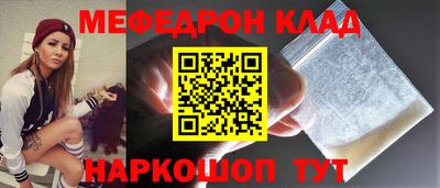 apvp Краснодар
