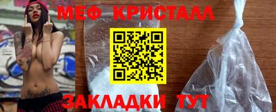 apvp Краснодар