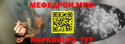 гашик Краснознаменск