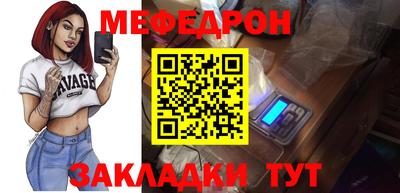гашик Краснознаменск