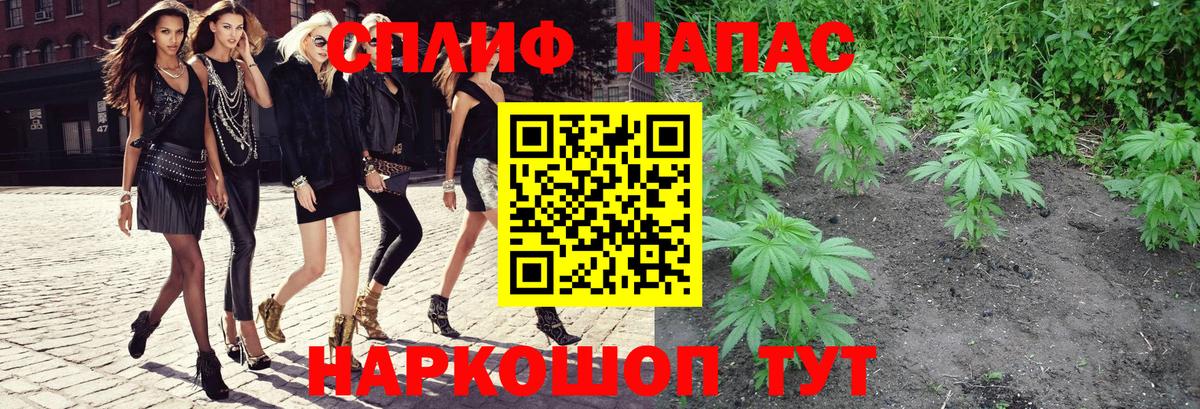 Конопля VHQ Касимов